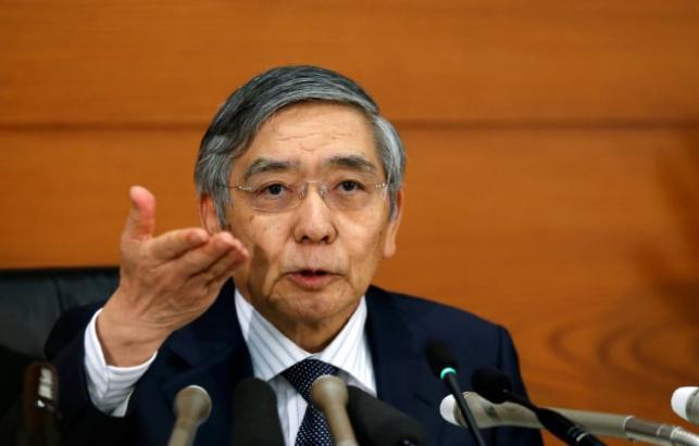 Japonya Merkez Bankası Başkanı Açıklamalarda Bulundu...